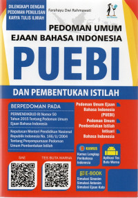Image of Pedoman Umum Ejaan Bahasa Indonesia (PUEBI)